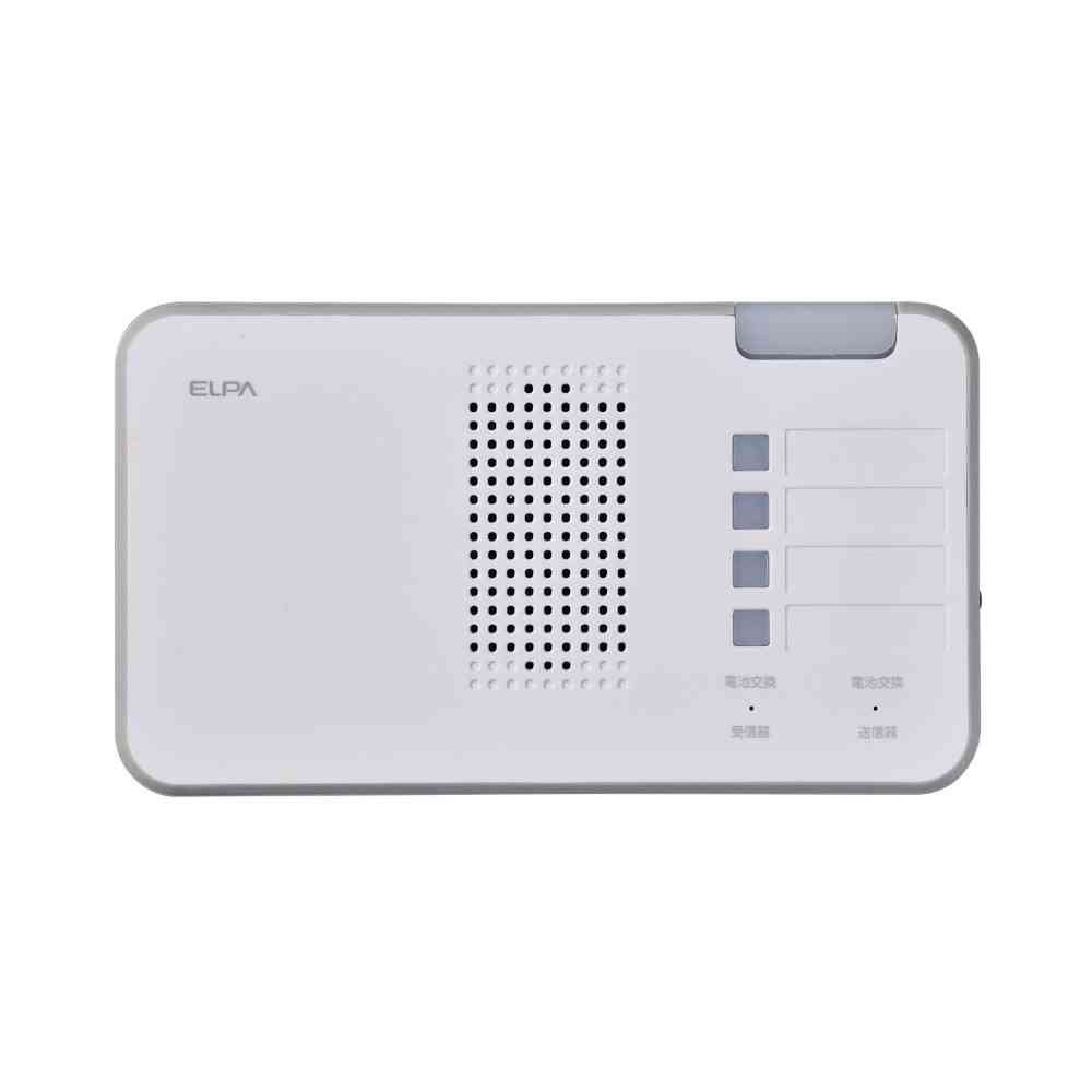 ELPA Wireless Chime Lamp Receiver EWS-P52