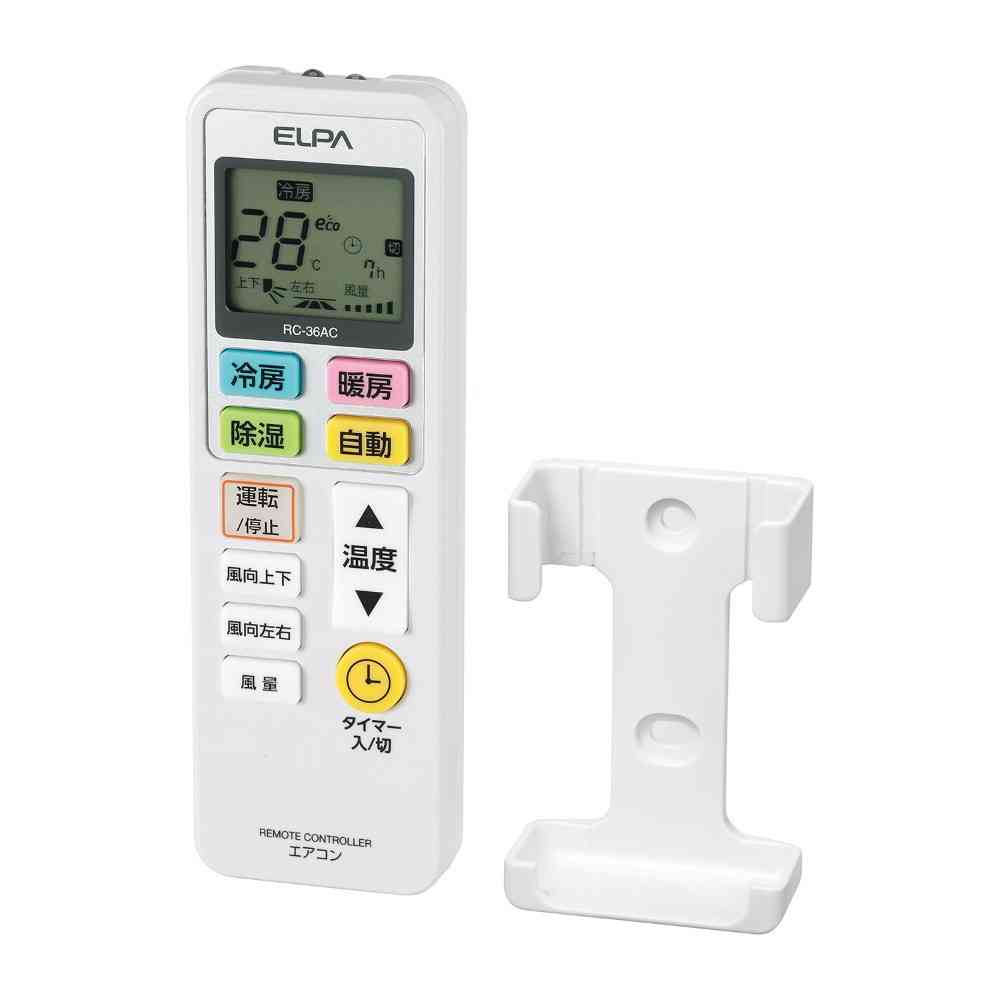 ELPA Air Conditioner Remote Control RC-36AC
