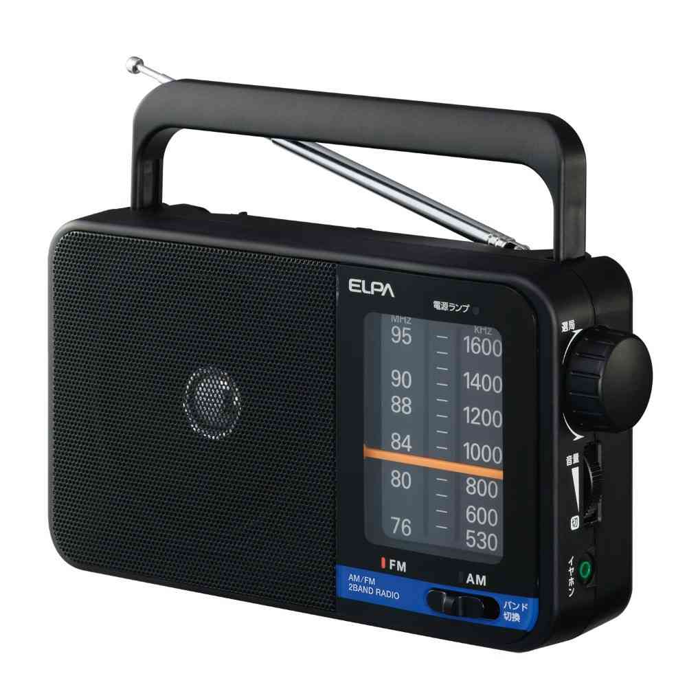 ELPA AM/FM Portable Radio ER-H100