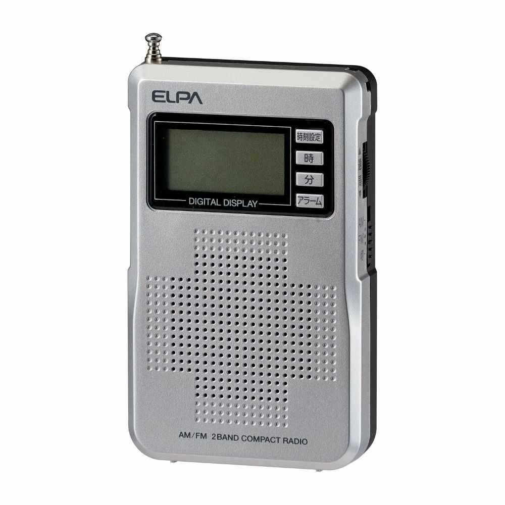 Asahi Electric ELPA AM/FM LCD Compact Radio ER-C68FL