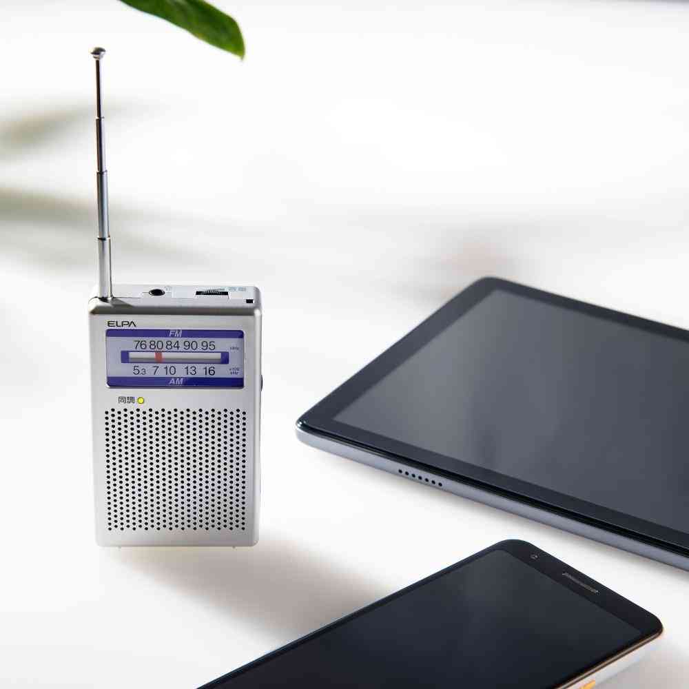 ELPA AM/FM Pocket Radio ER-P60F