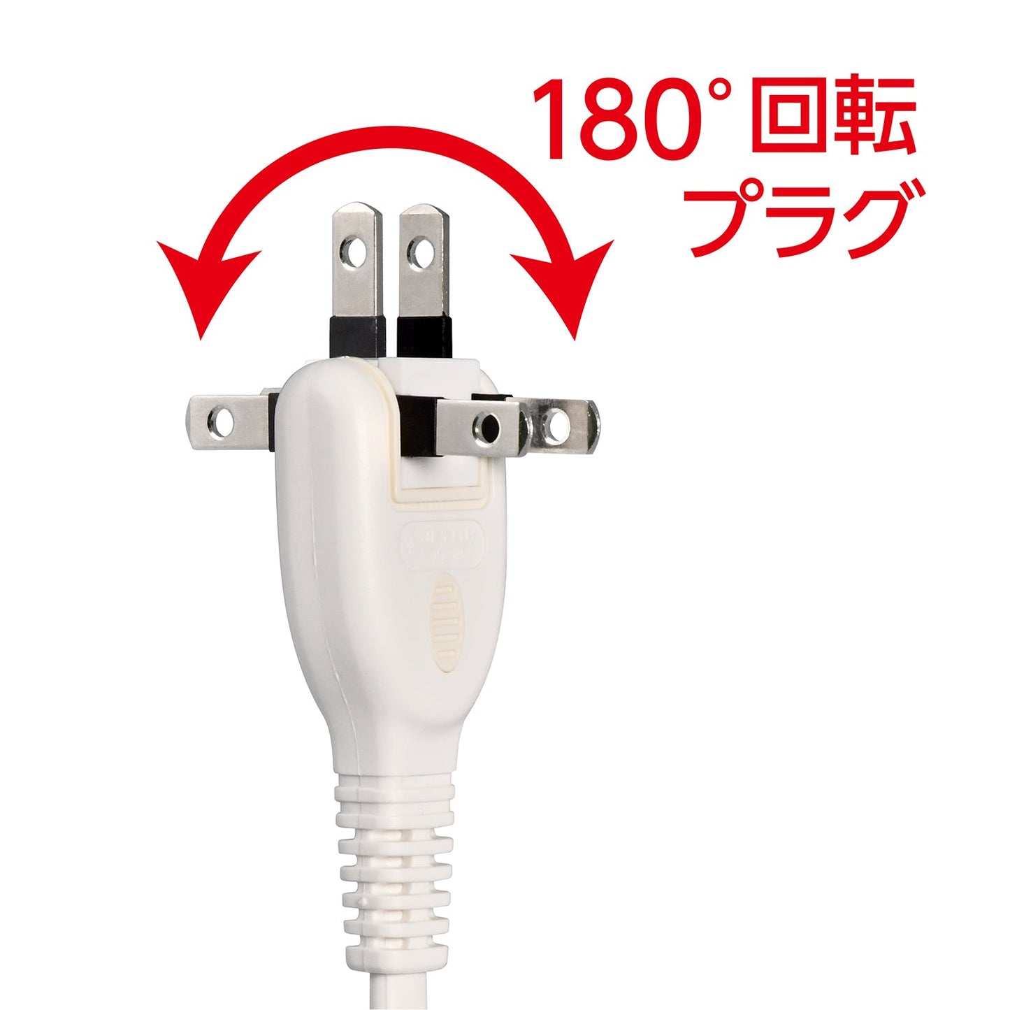 ELPA Lightning Surge Protector Tap with USB Cable 1.5m 3 Ports WL-2215SU