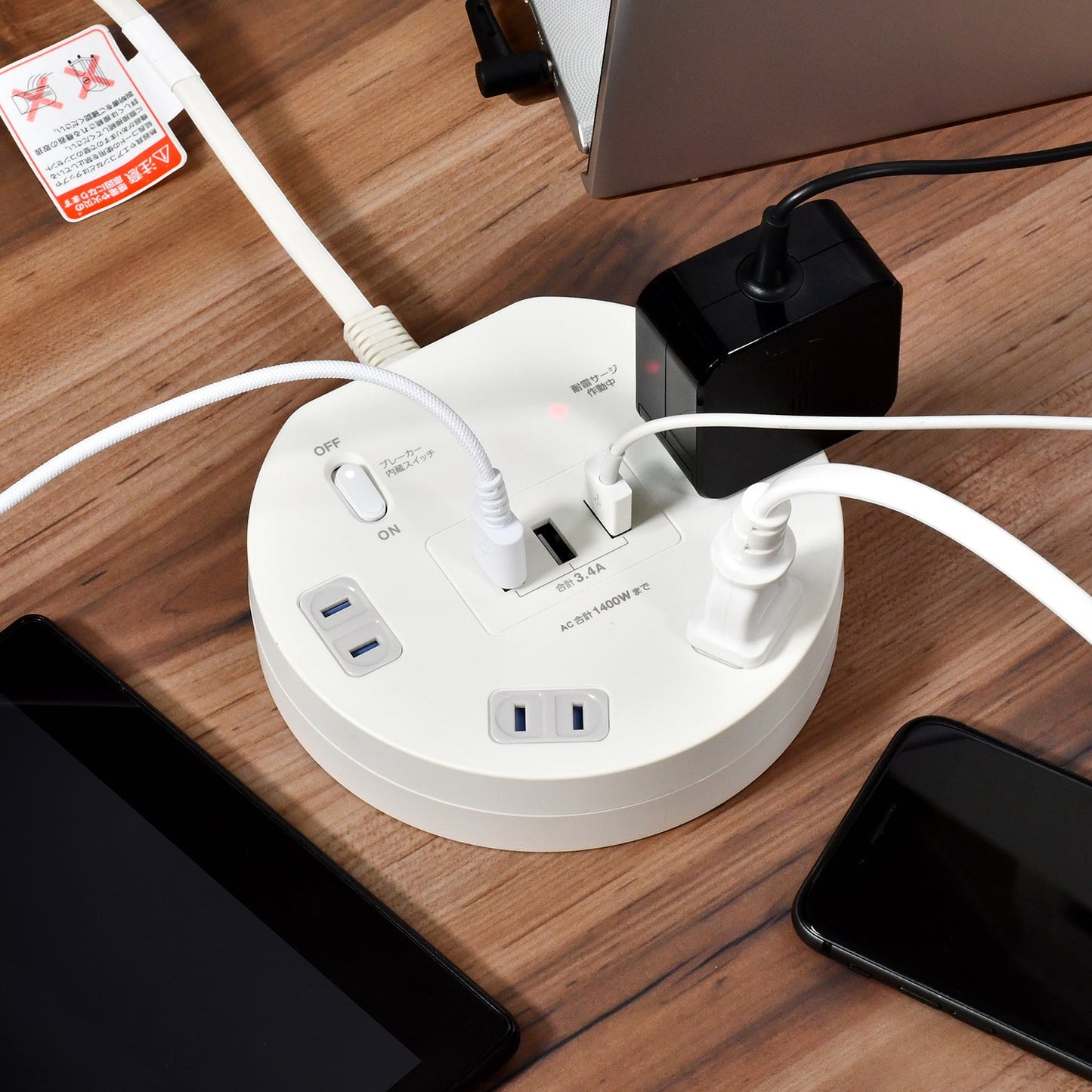 Asahi Electric Elpa Lightning-Proof Round 4P 2m USB Tap with Built-in Breaker - WLS-LS402RUSB(W)
