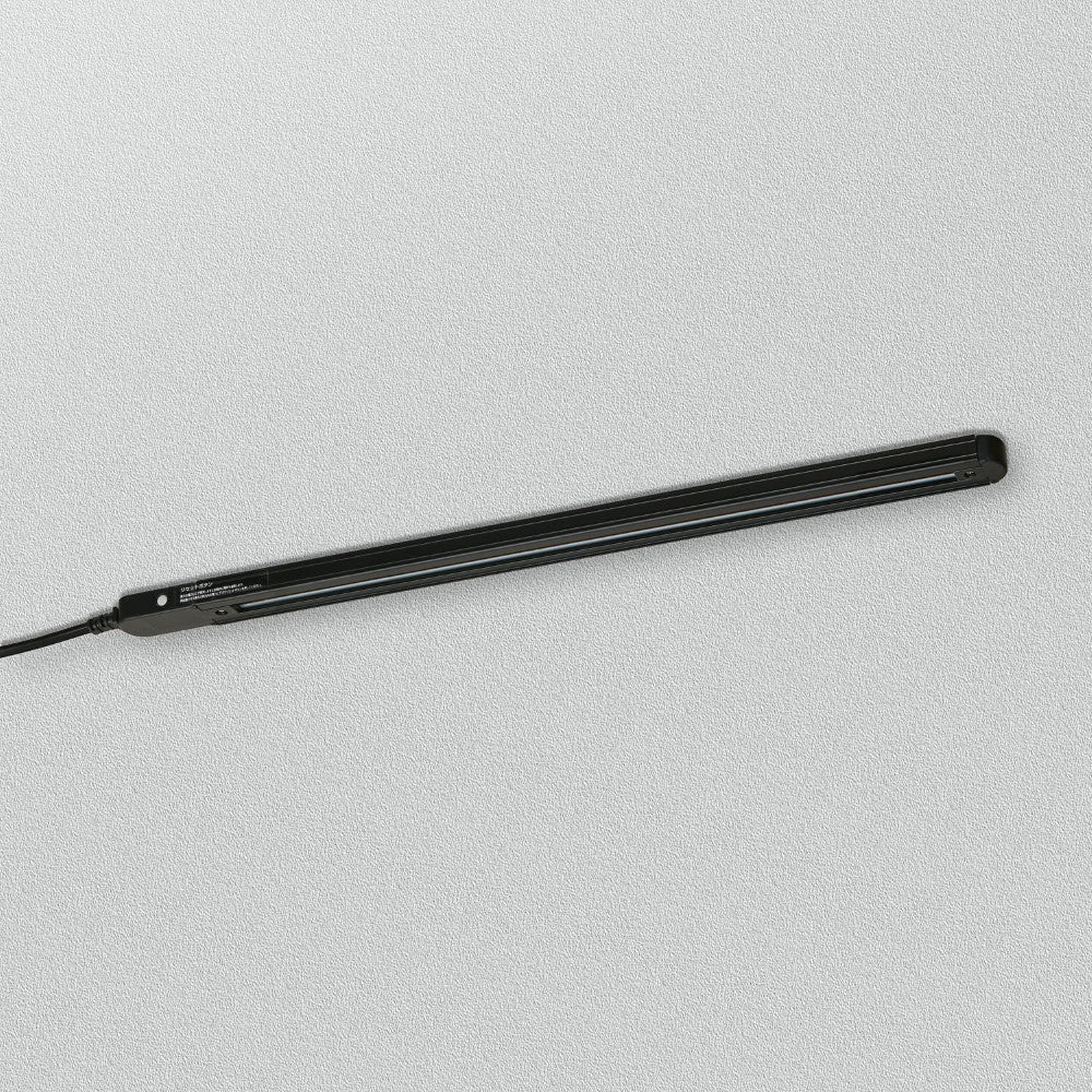 ELPA Lighting Bar 0.5m LRC-050C