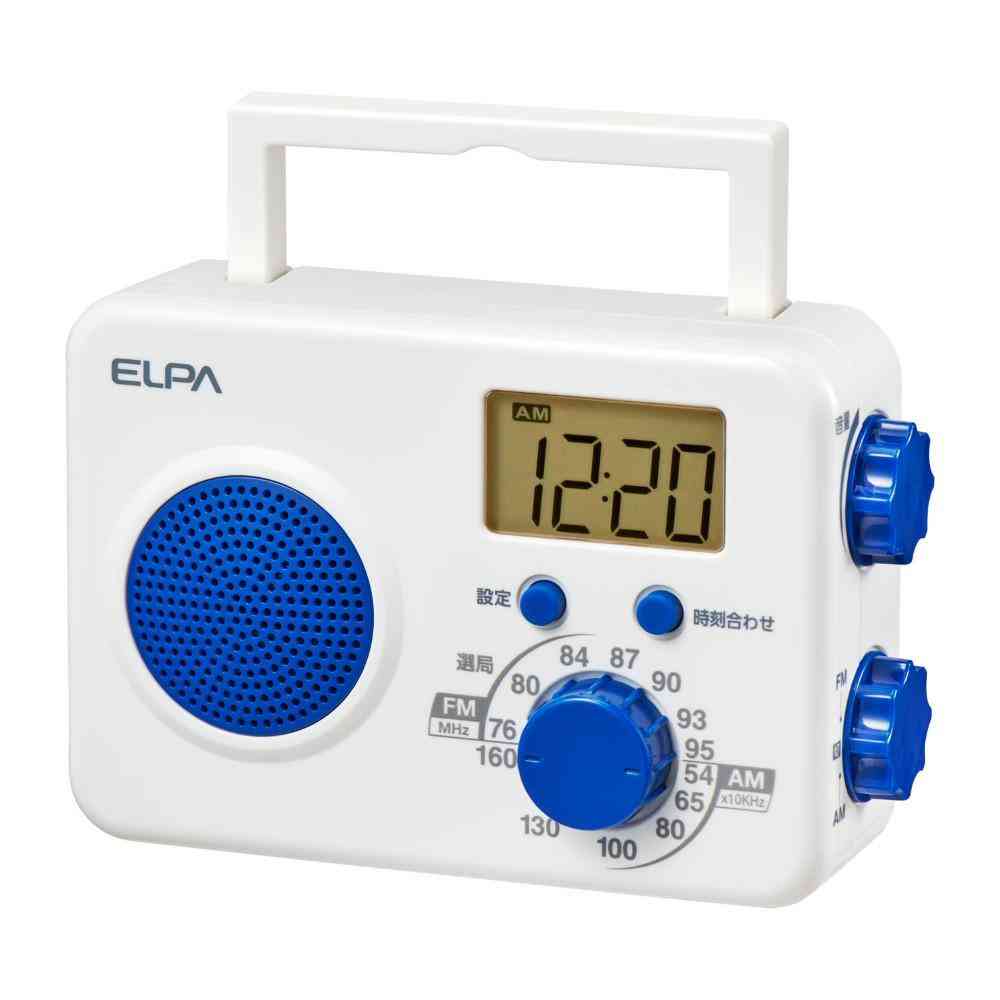 ELPA AM/FM Shower Radio ER-W41F
