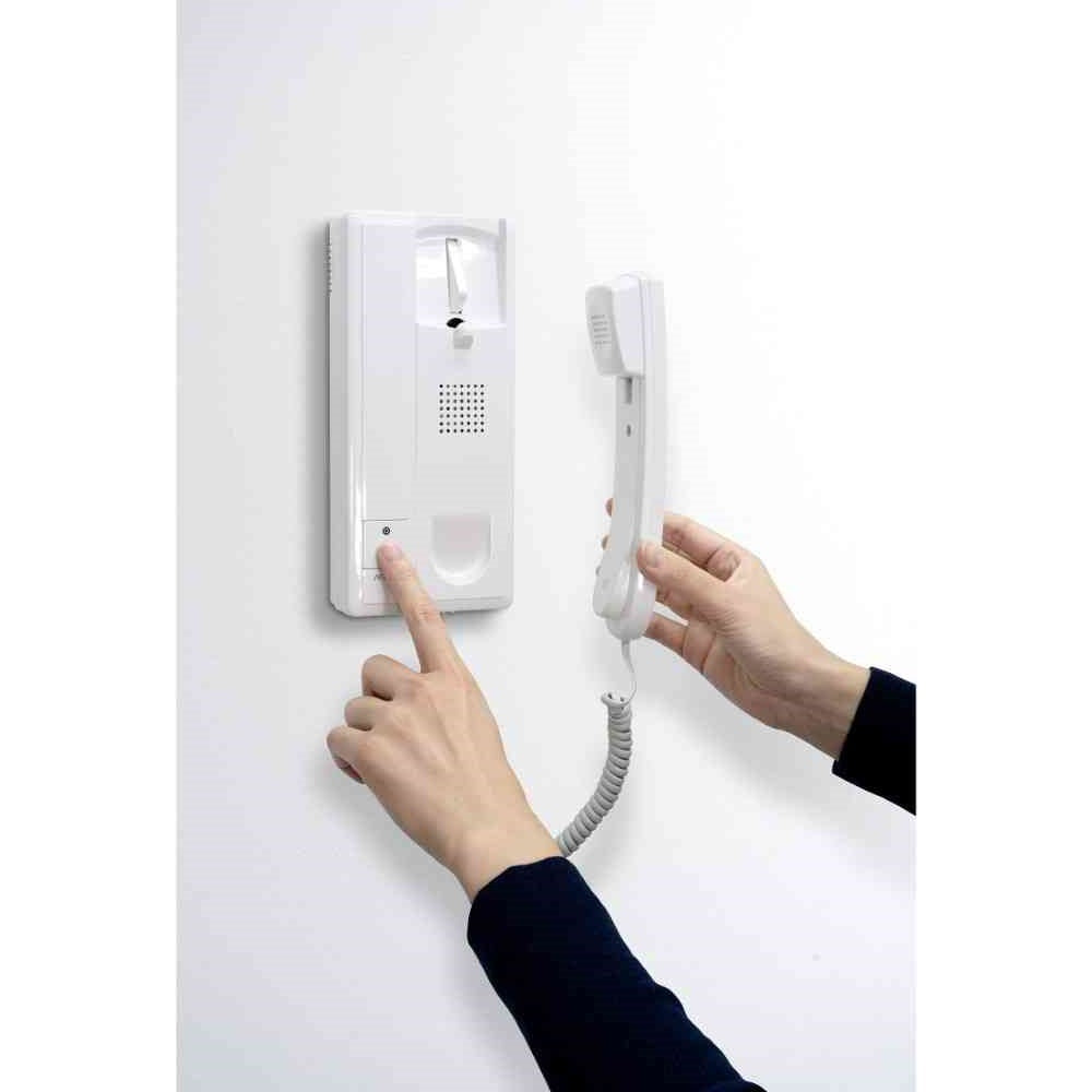 ELPA Easy Talk Intercom Connection Type CDS-600-2P