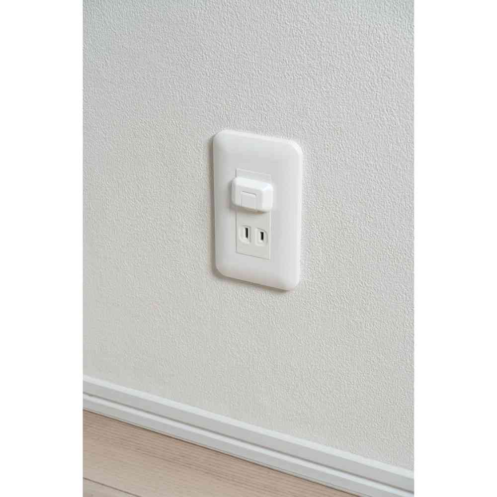 Elpa Locking Outlet Cap 8P AN-L208 (W)