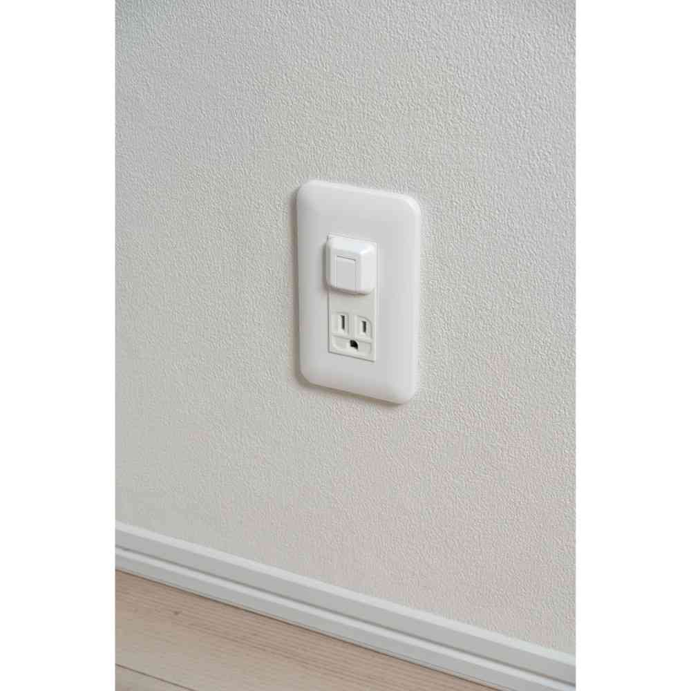 ELPA Locking Outlet Cap Earth AN-L304 (W)
