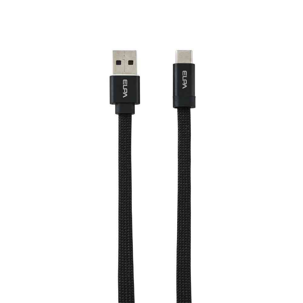 ELPA Flat Magnet USB Cable AtoC 1m MCA-FAC1027 (BK)