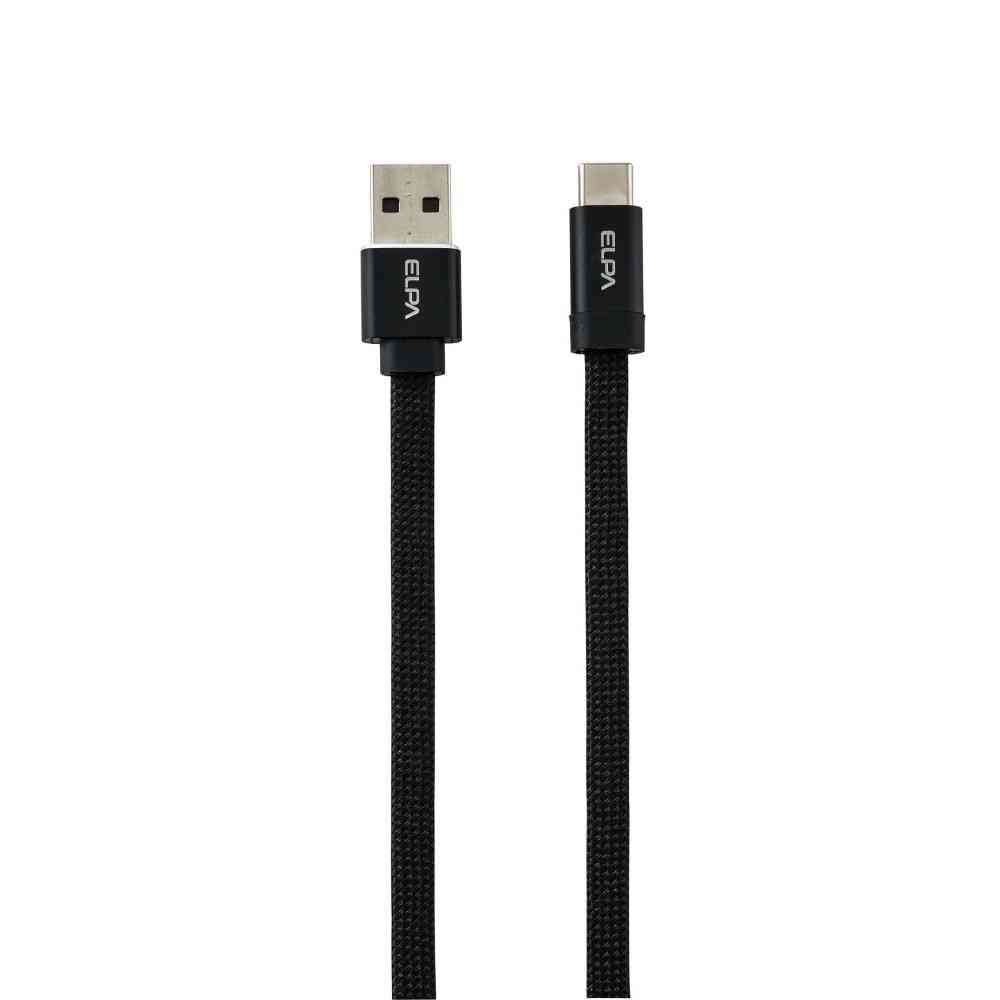 Asahi Denki Elpa Magnet USB Cable Flat AtoC 1.5m MCA-FAC1527 (BK)