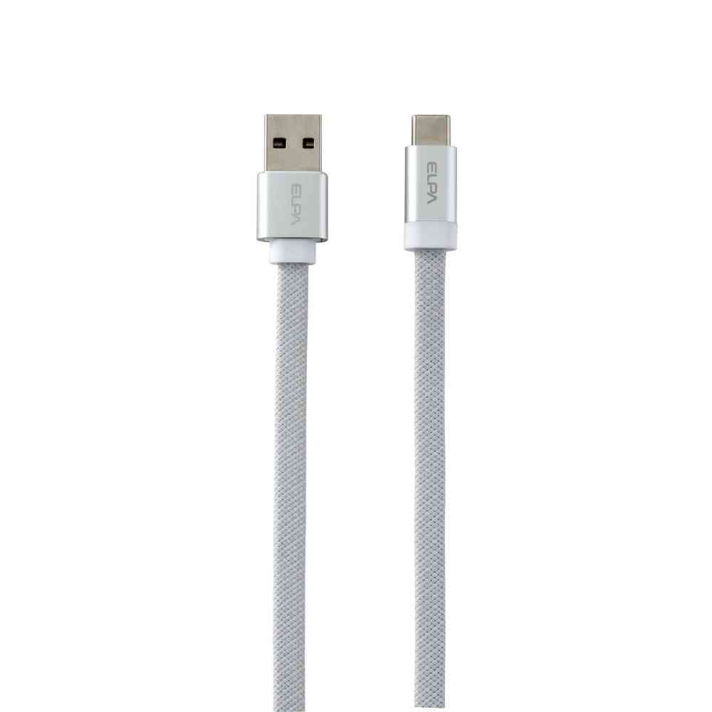 Asahi Electric Elpa ELPA Magnetic USB Flat Cable A to C 1.5m MCA-FAC1527 (WH)