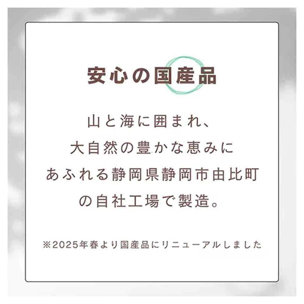 Inaba Pet Food CIAO Pure Churu Variety 14g×40P