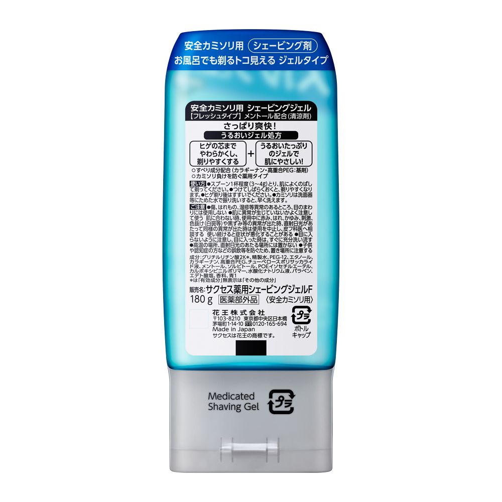 Kao Success Shaving Gel Fresh Type 180g