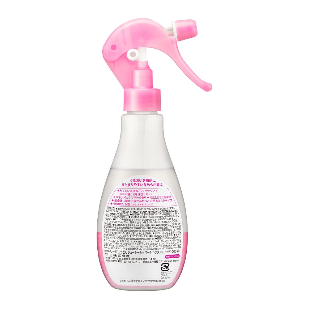 Liese Juicy Moist Shower 200ml