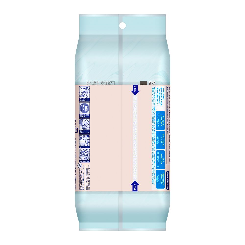 Kao Biore Clear Cleansing Wipes 60 Sheets