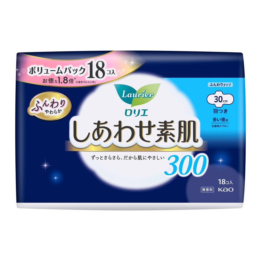 Kao Laurier Shiawase Sukada Volume Pack Heavy Night 30cm Winged