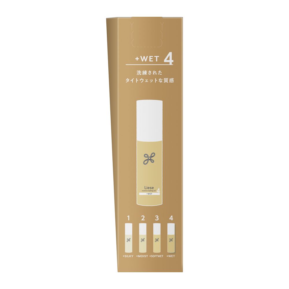 Liese Nuance Styling Oil Plus Wet 80ml