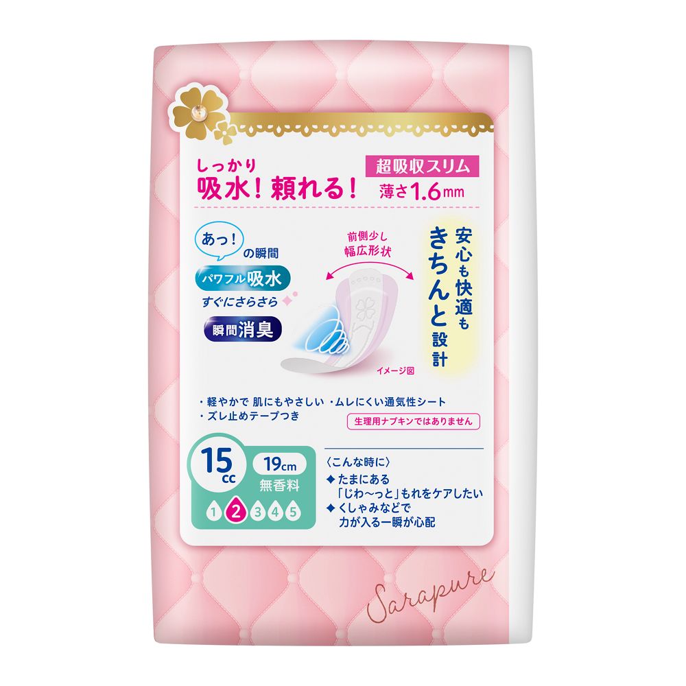 Kao Laurier SARA Pure Absorbent Ultra Absorb Slim 15cc Super Jumbo