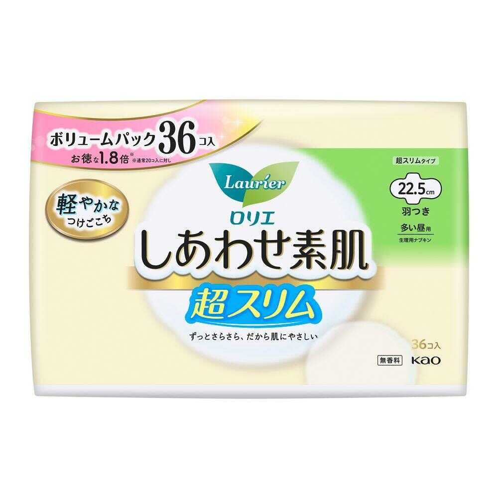 Kao Laurier Happy Skin Volume Ultra Slim Day Pads with Wings