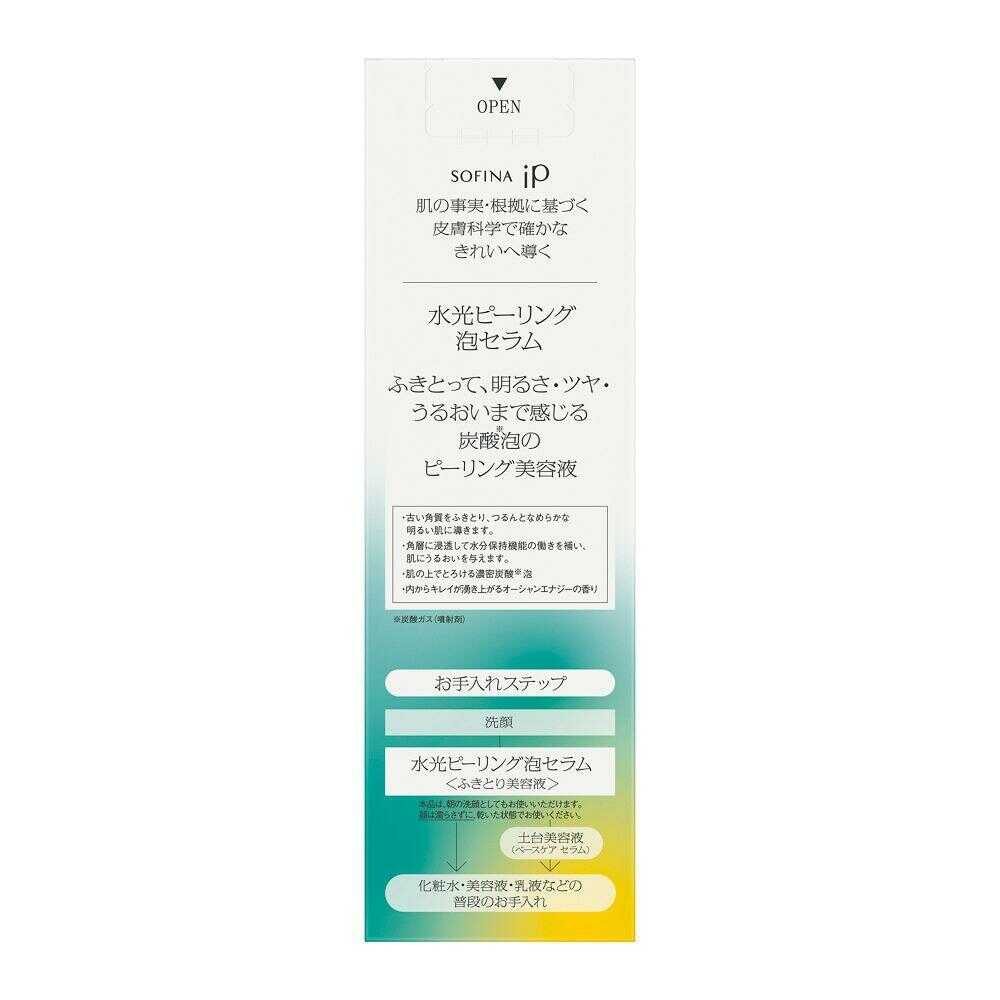 Kao Sofina iP Water Glow Peeling Foam Serum 120g