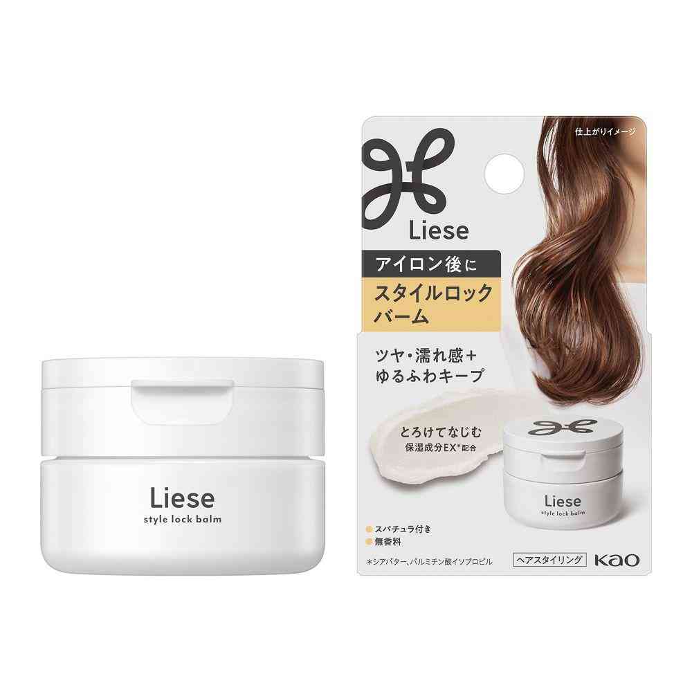 Kao Liese Style Lock Balm 42g