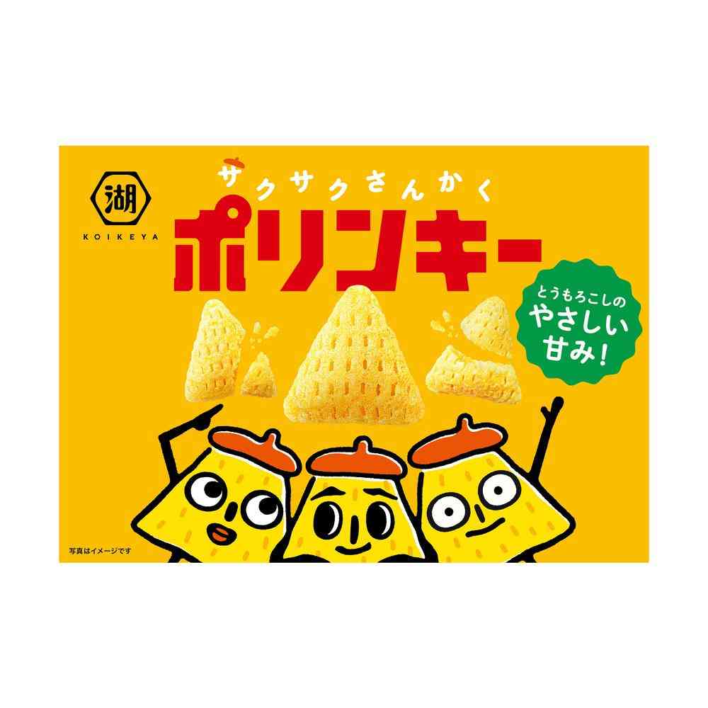 Koikeya Polinky Shrimp Salt 53g