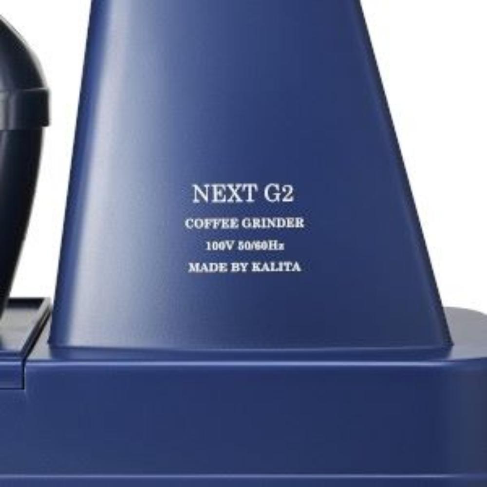 Kalita Electric Coffee Mill NEXTG2 (RB) 61122