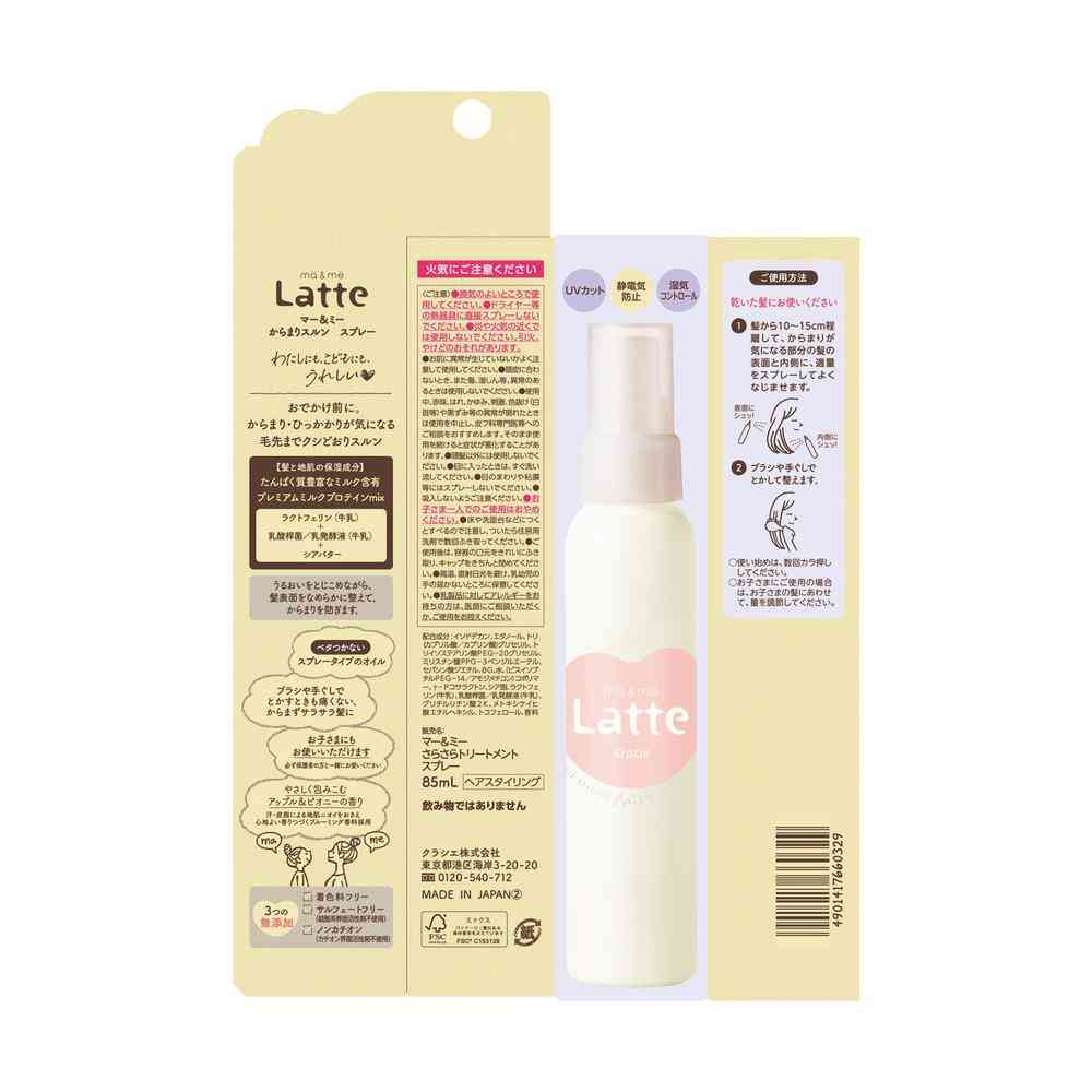 Kracie Ma & Me Tangle-Free Spray 85ml