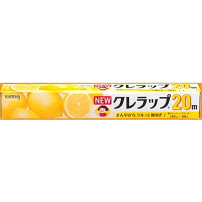 Kureha NEW Kurewrap Regular 30cm x 20m