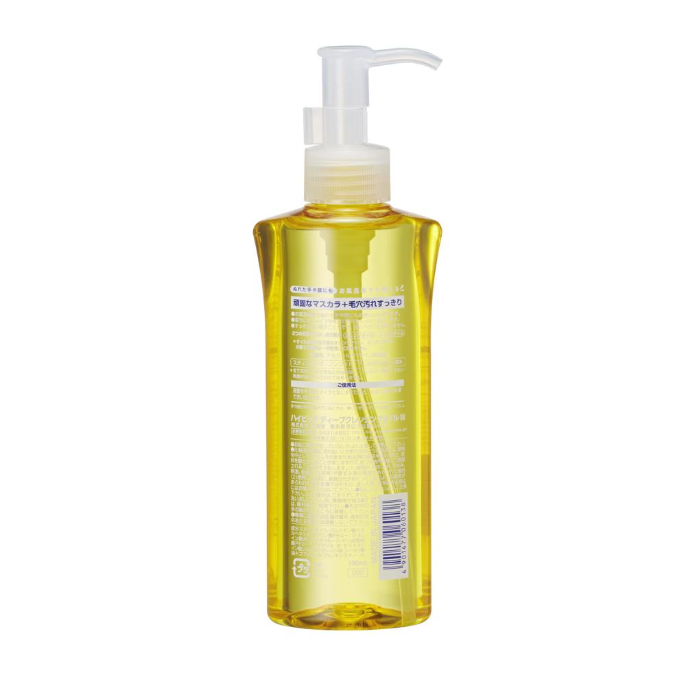 High Pitch Deep Cleansing Oil W 190ml