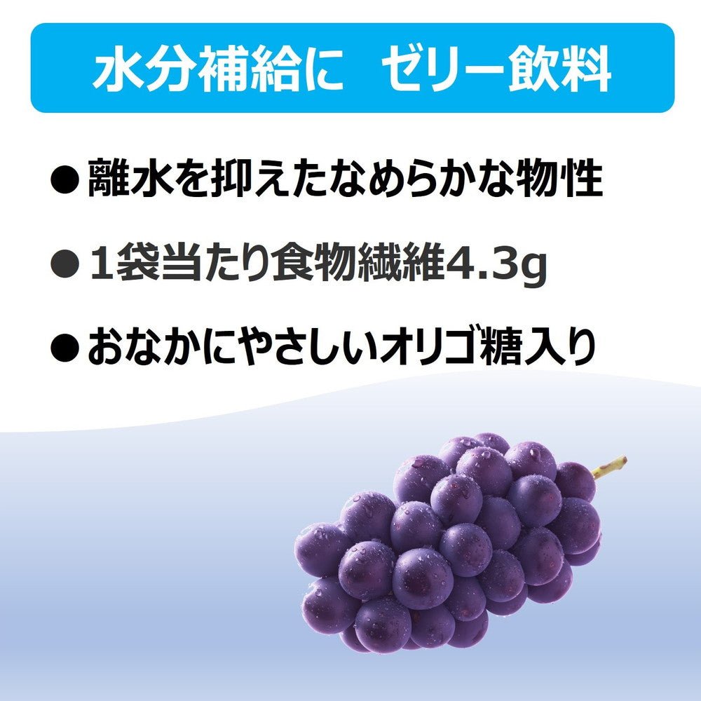 Janef Jelly Drink Grape 100g