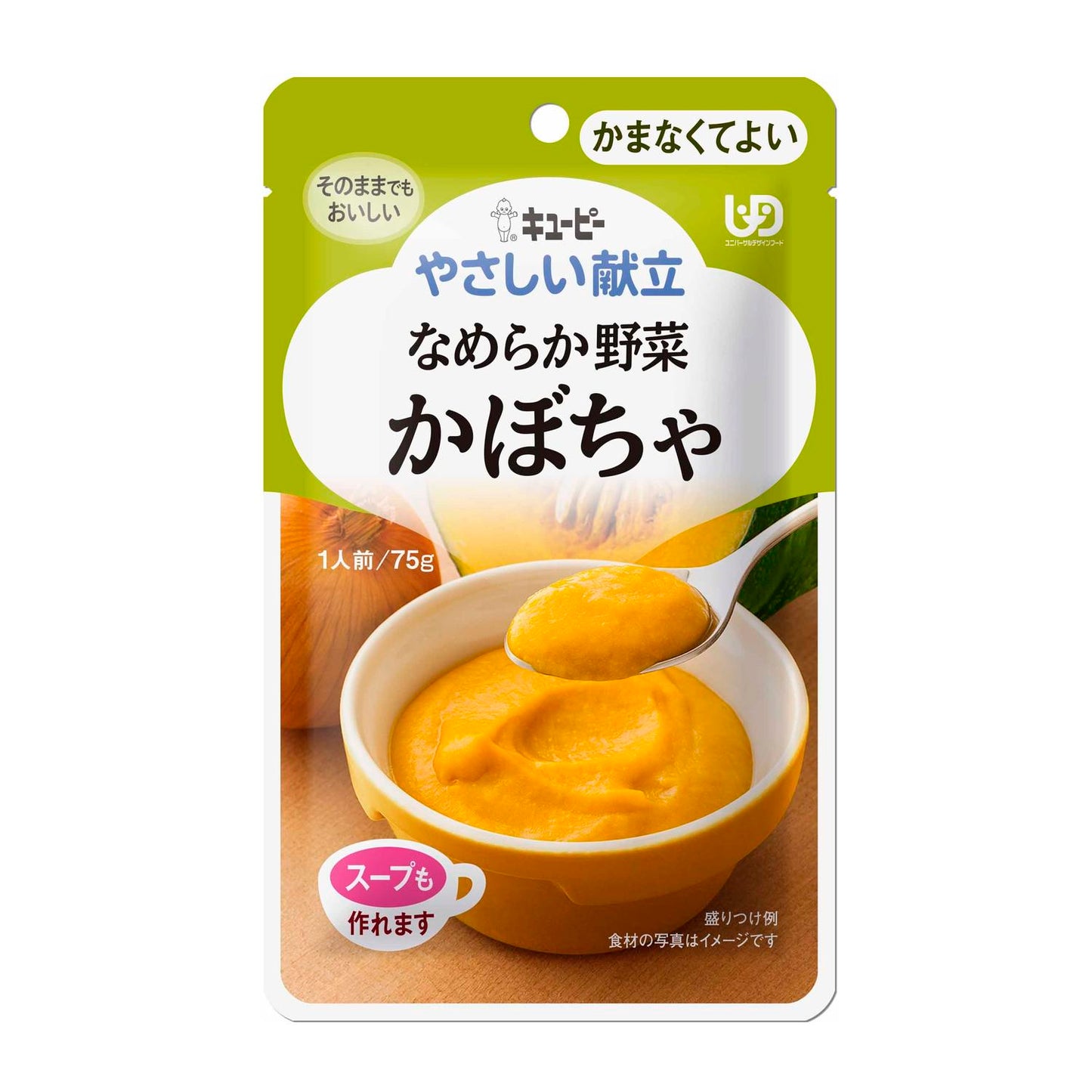 Kewpie Gentle Menu Y4-4 Smooth Vegetable Pumpkin - 75g
