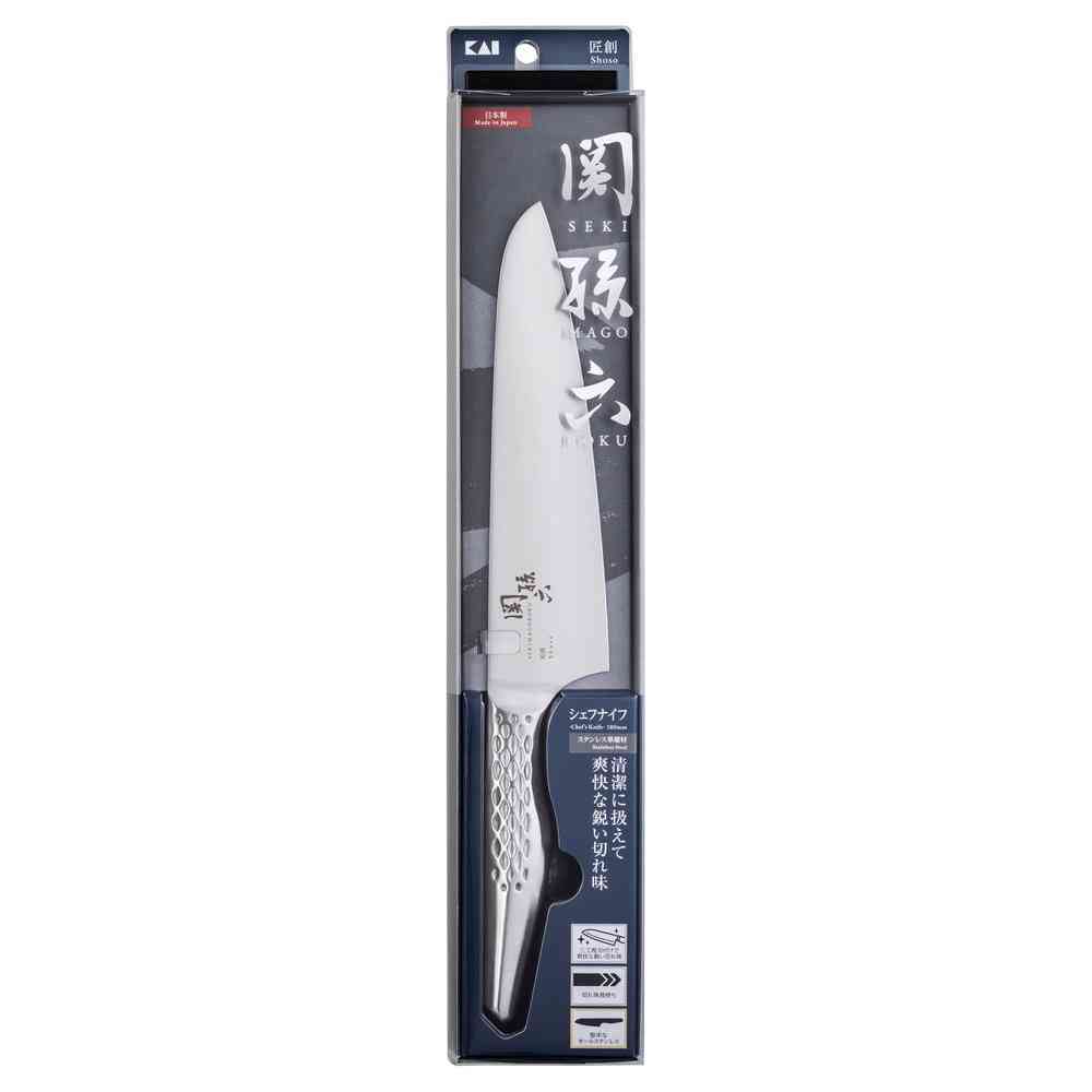 Kai Corporation Seki Magoroku Takumi Chef Knife 180mm AB5158