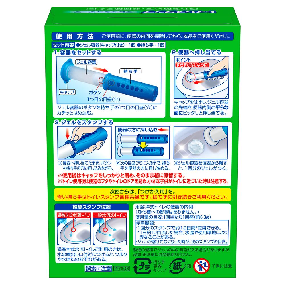 Johnson Scrubbing Bubbles Toilet Stamp Fresh Soap 6 Uses (38g)