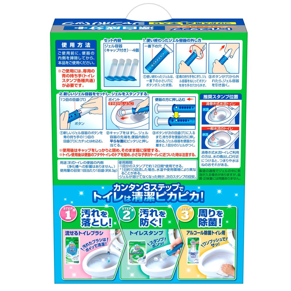 Johnson Scrubbing Bubbles Toilet Stamp Bleach White Citrus Refill 24 Uses (38g x 4)