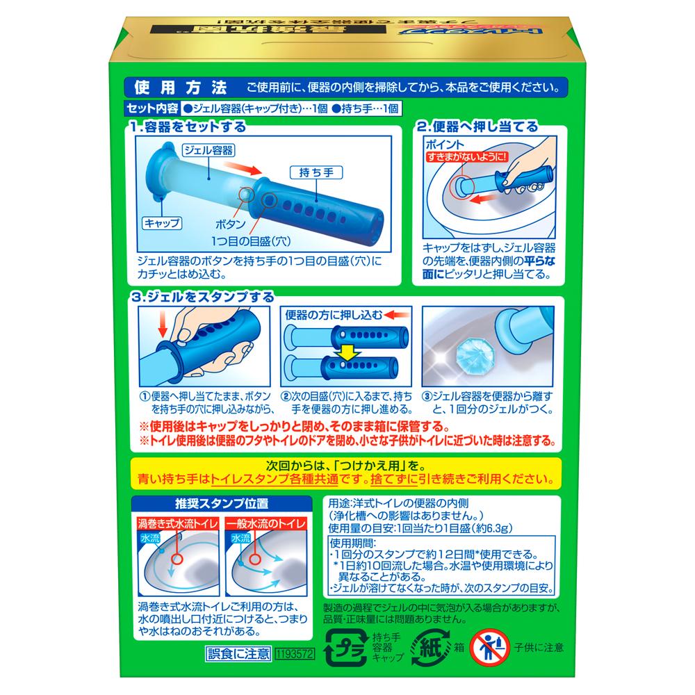 Johnson Scrubbing Bubbles Toilet Stamp Maximum Antibacterial Elegance Flower Main Unit 6 Uses (38g)