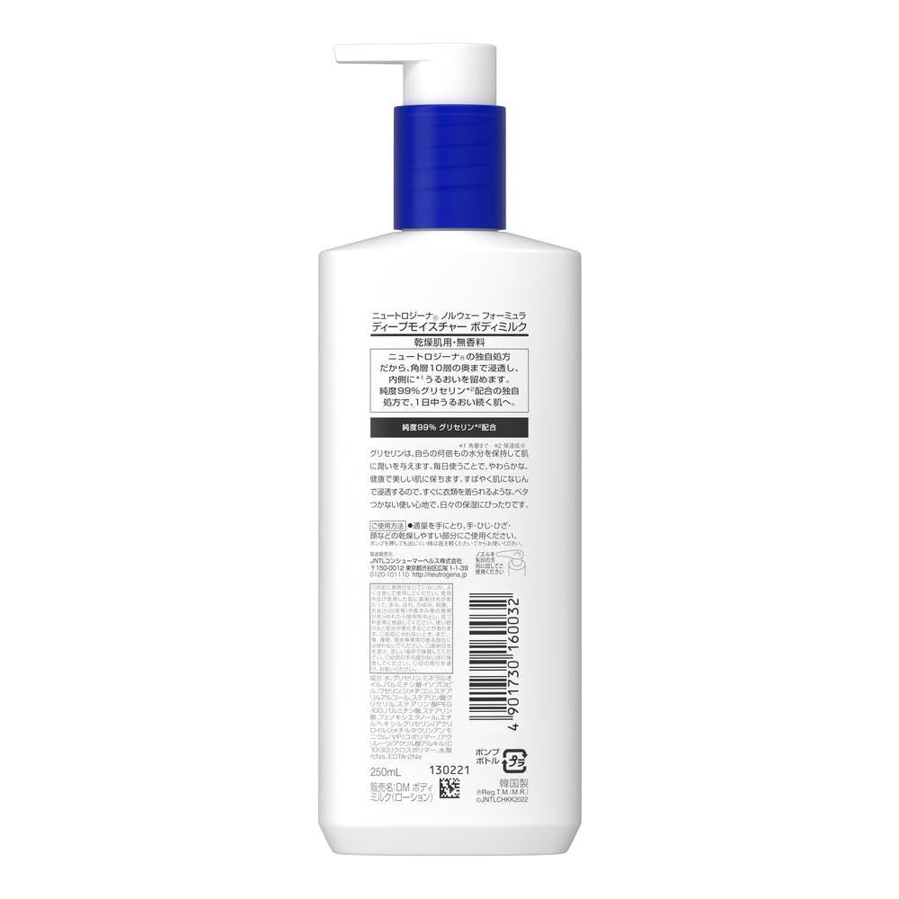 Neutrogena Deep Moisture Body Milk 250ml