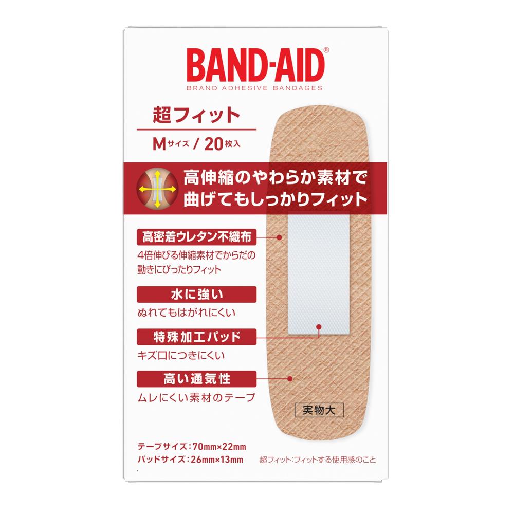 Band-Aid Ultra Fit Size M 20 Pieces
