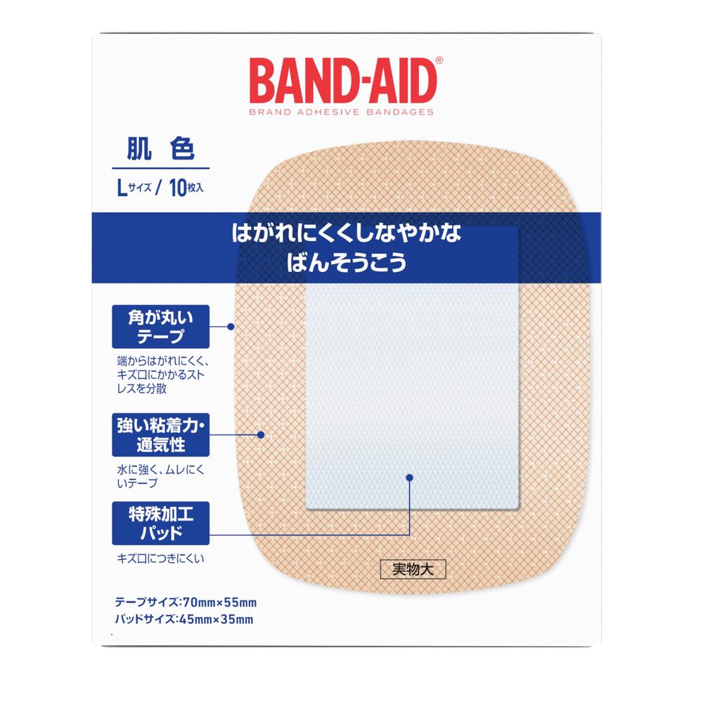 Band-Aid Skin Color L Size 10 Pieces