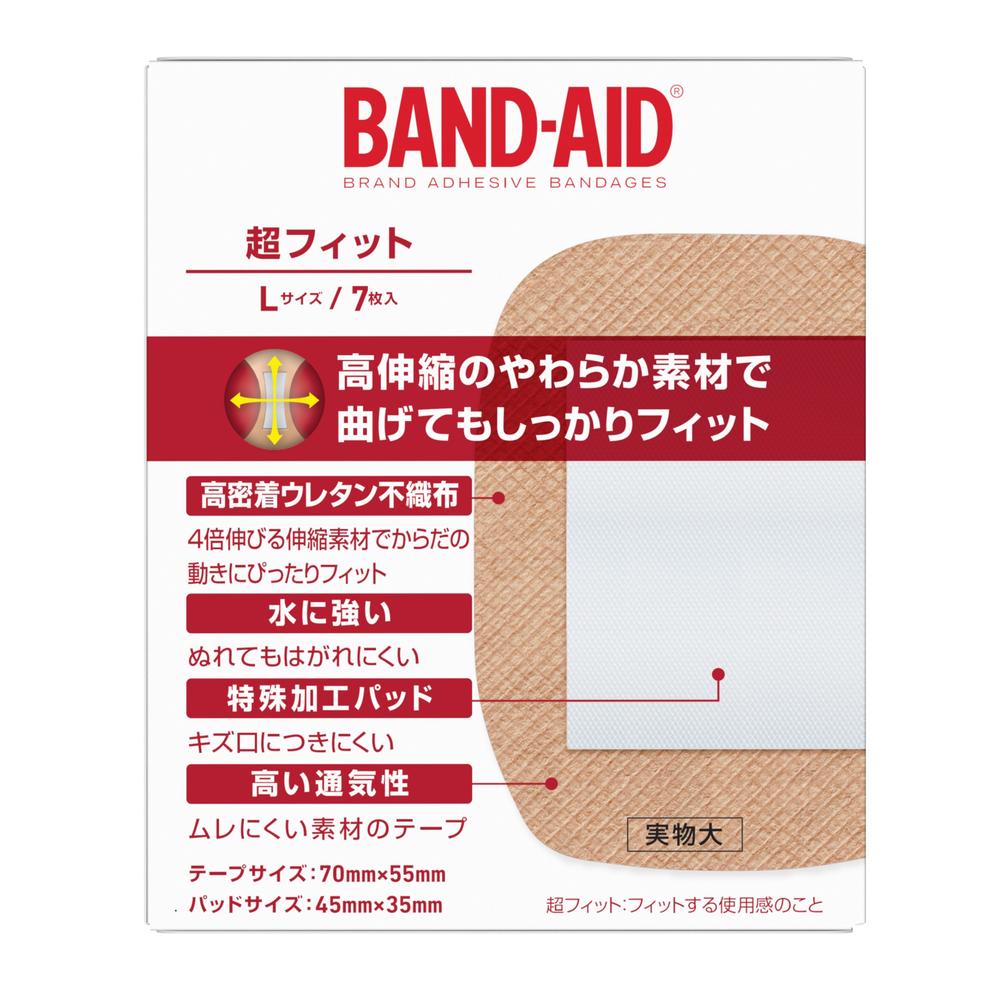 Band-Aid Ultra Fit Large Size 7 Pieces