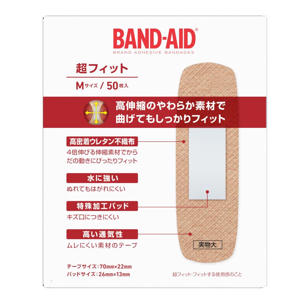 Band-Aid Ultra Fit M Size (50 pieces)