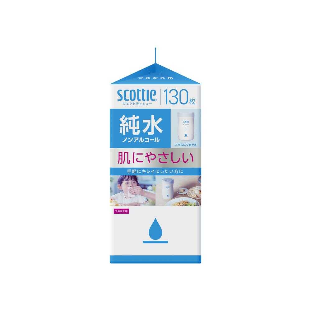 Kleisia Scottie Wet Tissue Pure Water Non-Alcohol - Refill 130 Sheets