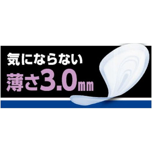 Nippon Paper Crecia Poise Men's Sheet Small Size 20cc (11 Pieces)