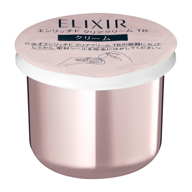 Shiseido Elixir White Enriched Clear Cream Refill 45g