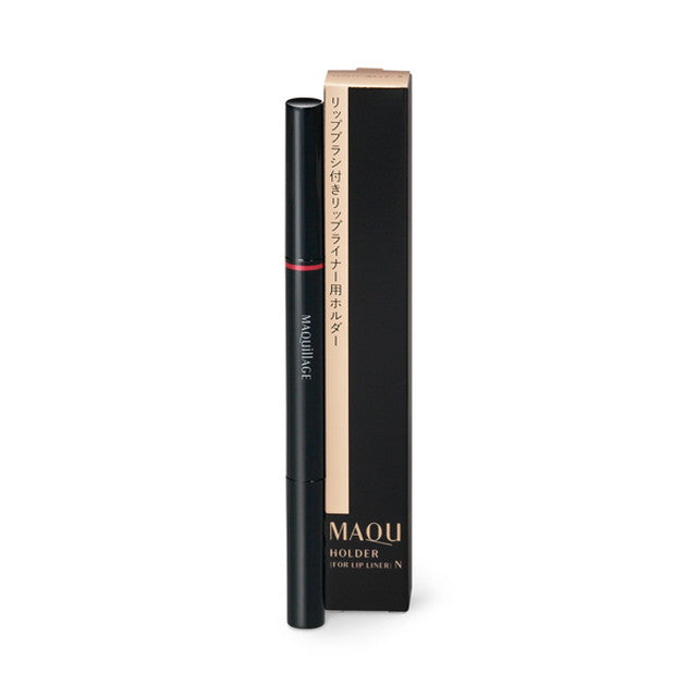 Shiseido Maquillage Lip Liner Holder N