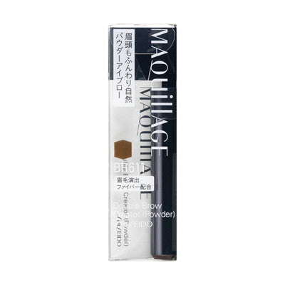 Shiseido Maquillage Double Brow Creator (Powder) BR611 (Cartridge)