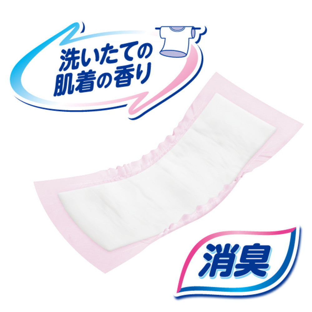 Eliere Attento Super Absorbent Urine Pads for Women 72 Sheets