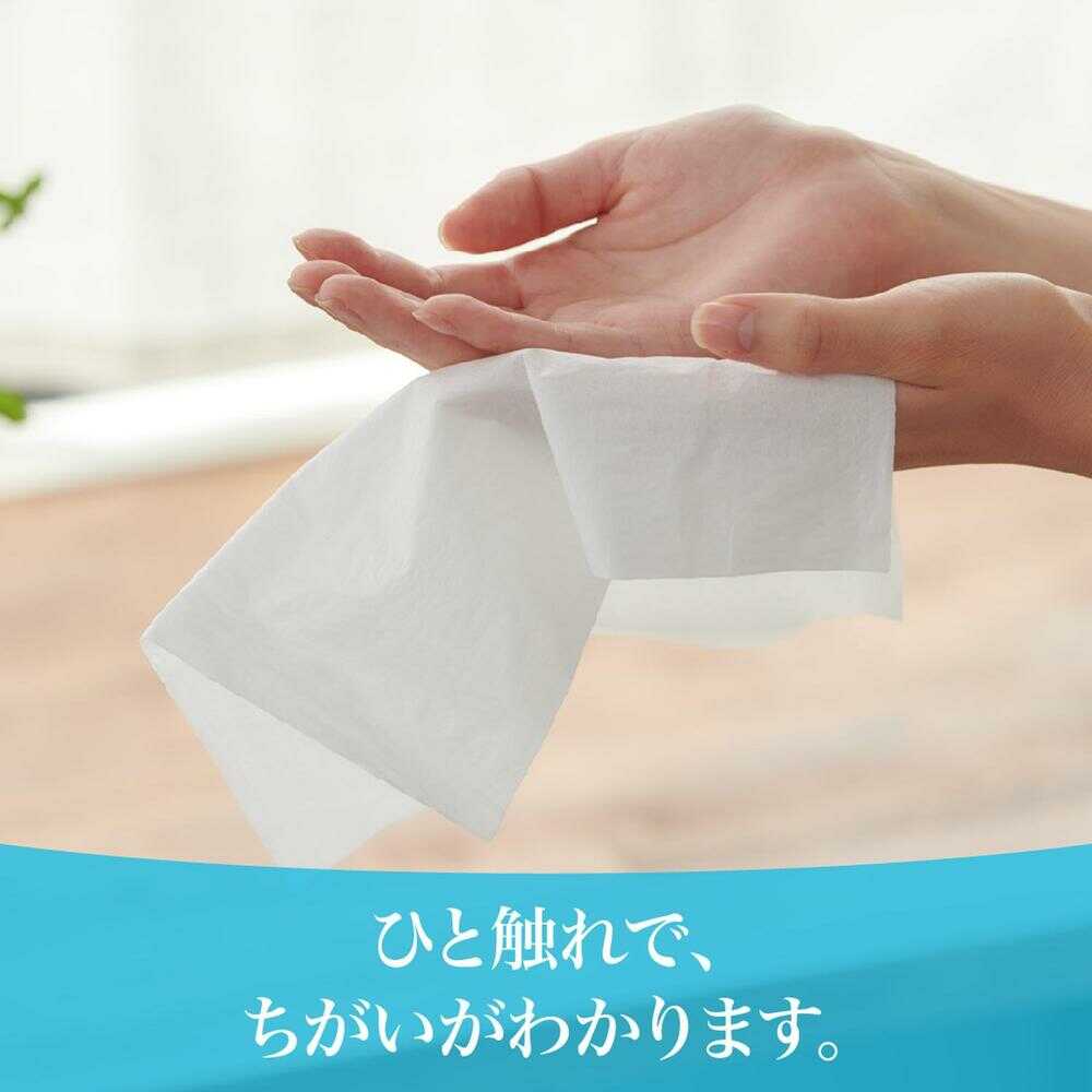 Daio Paper Elleair + Water Pocket Tissue 14 Sets 4 Packs