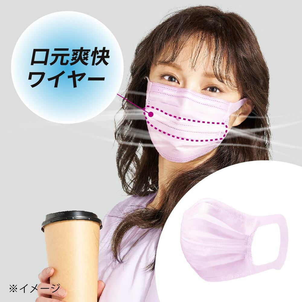 Daio Paper Hyper Block Mask (Moisture Fresh Colors, Lavender, Regular Size, 30 pieces)