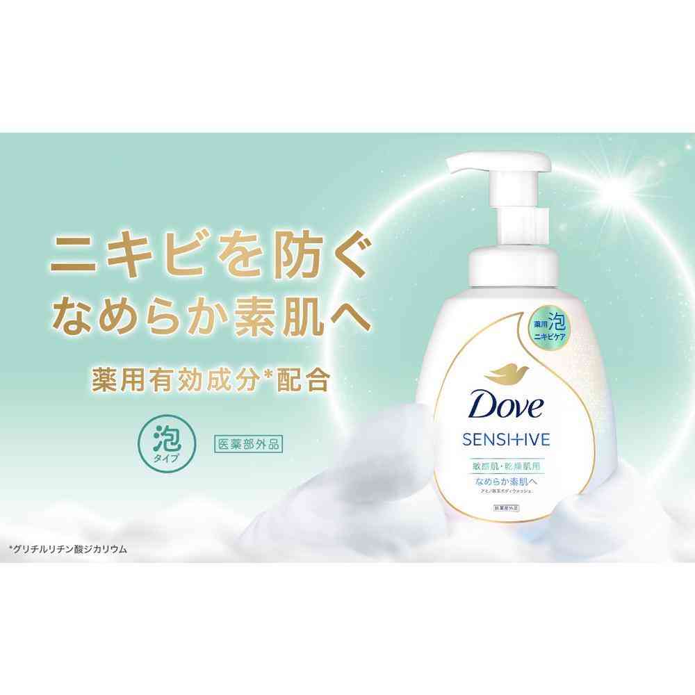 Unilever Medicinal Dove Acne Care Foam Body Wash Smooth Skin Refill 430g